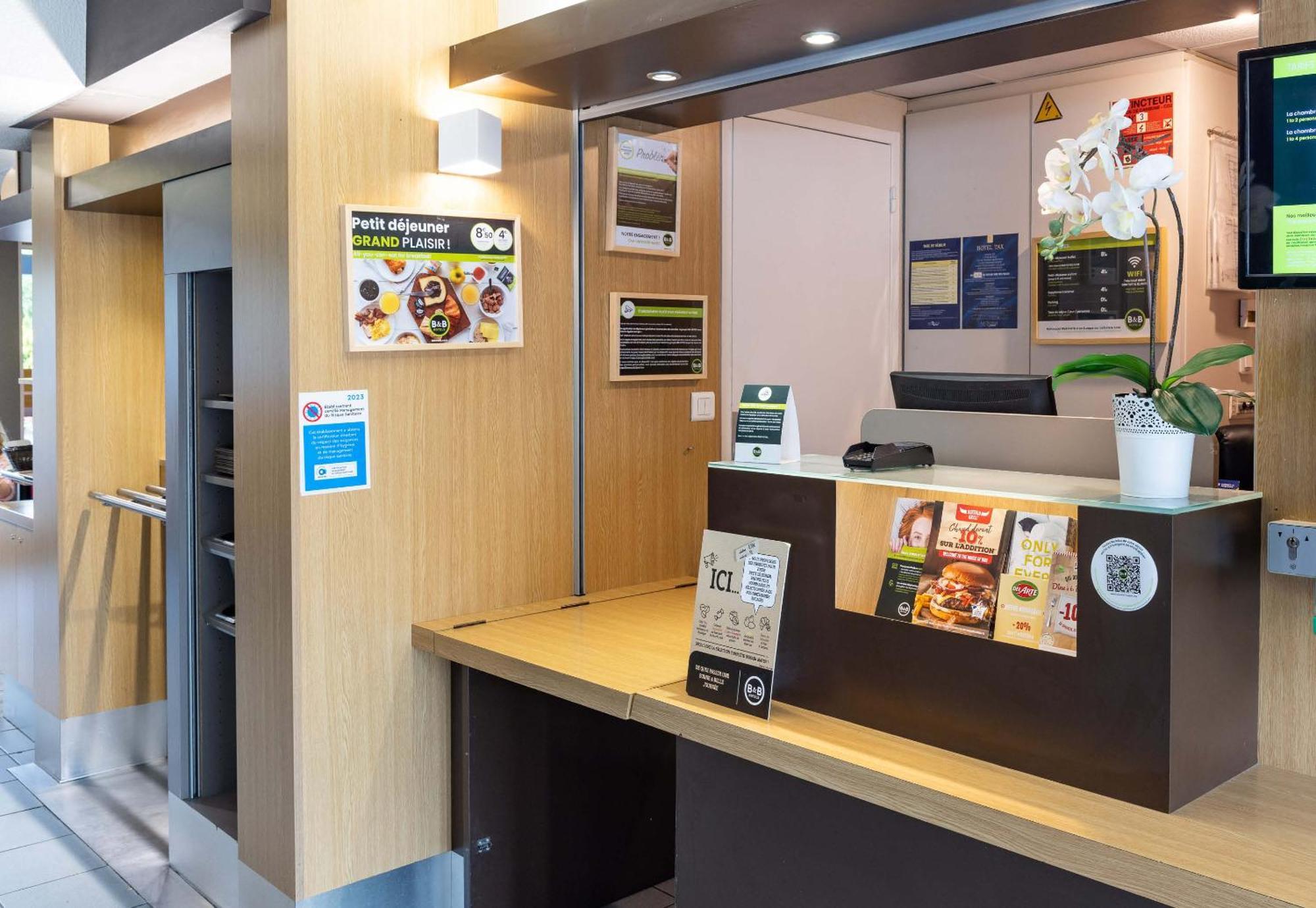 Rennes Nord Gregoire Hotel
